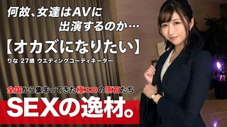 普通话对白风流哥东莞会所体验技术控女技师冰火毒龙一条龙服务