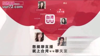 试看五分钟做受视频后入骚货，屁股超级大