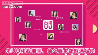 硬上17岁爆奶细腰学生妹 叫到声音都哑了!