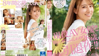几乎没有18岁的女孩在POV中被猛烈地操