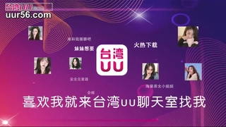 小喵喵愿做你的私人玩物小视频 4
