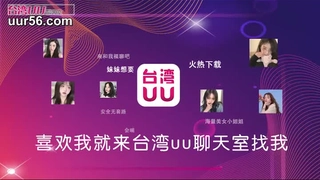 明基19岁巨乳大学生！神仙颜值【新款科技约炮神器到货看简阶】
