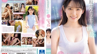 9月大瓜，当年被操边读稿的主持人，居然成了援交名媛