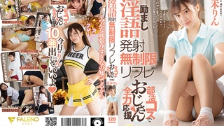 日本偶遇陈奕迅