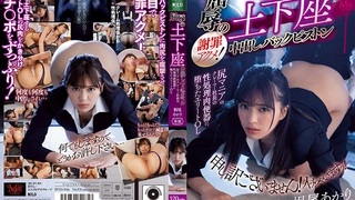 刚生完孩子尚在哺乳期的少妇找老公止痒，还在胀奶的奶子被操得乱晃实在好看~